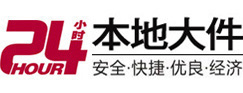 安陆大件起重吊车出租有限公司 